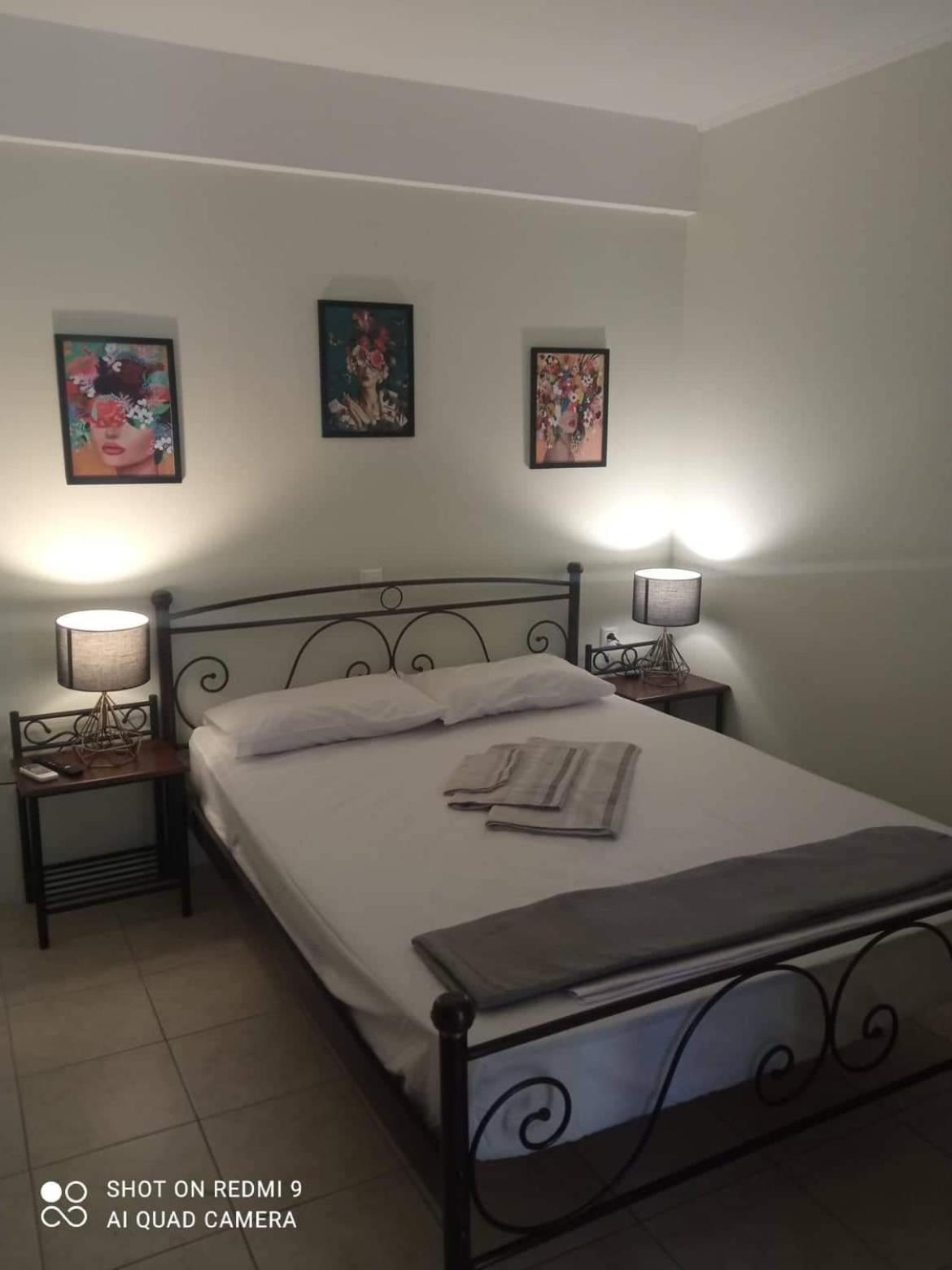 Vasilis Travlos Apartment